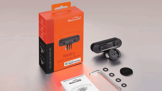 Netfy di MagicShine supporto luce