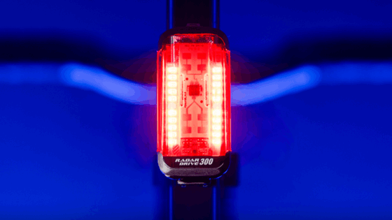 Lezyne, luce posteriore React Drive