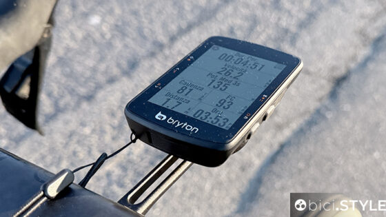 Nuovo Bryton Rider 550, un upgrade senza eccessi