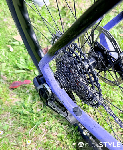 Arriva la nuova bici gravel firmata Look, si chiama G85 Ceza