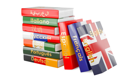 Dizionari, traduzione, bici.style (depositphotos.com)