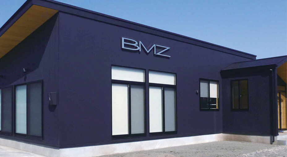 La sede BMZ Europe posta a Felino, in provincia di Parma