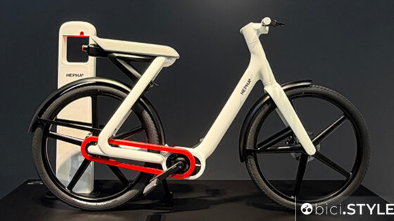 Hepha Urban XI, Eurobike 2026, e-bike