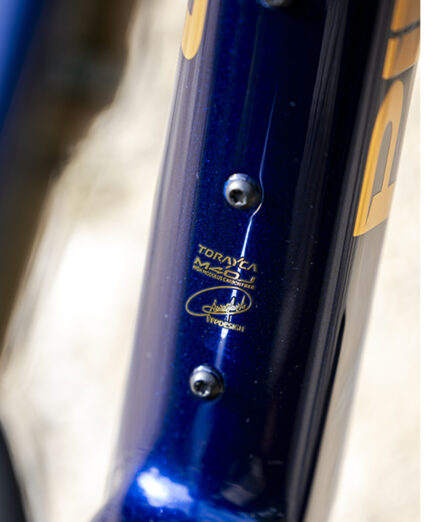 Pinarello Dogma XCT 2026, telaio