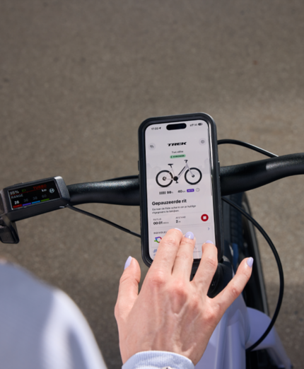 Trek, Inbound+, city bike, commuting